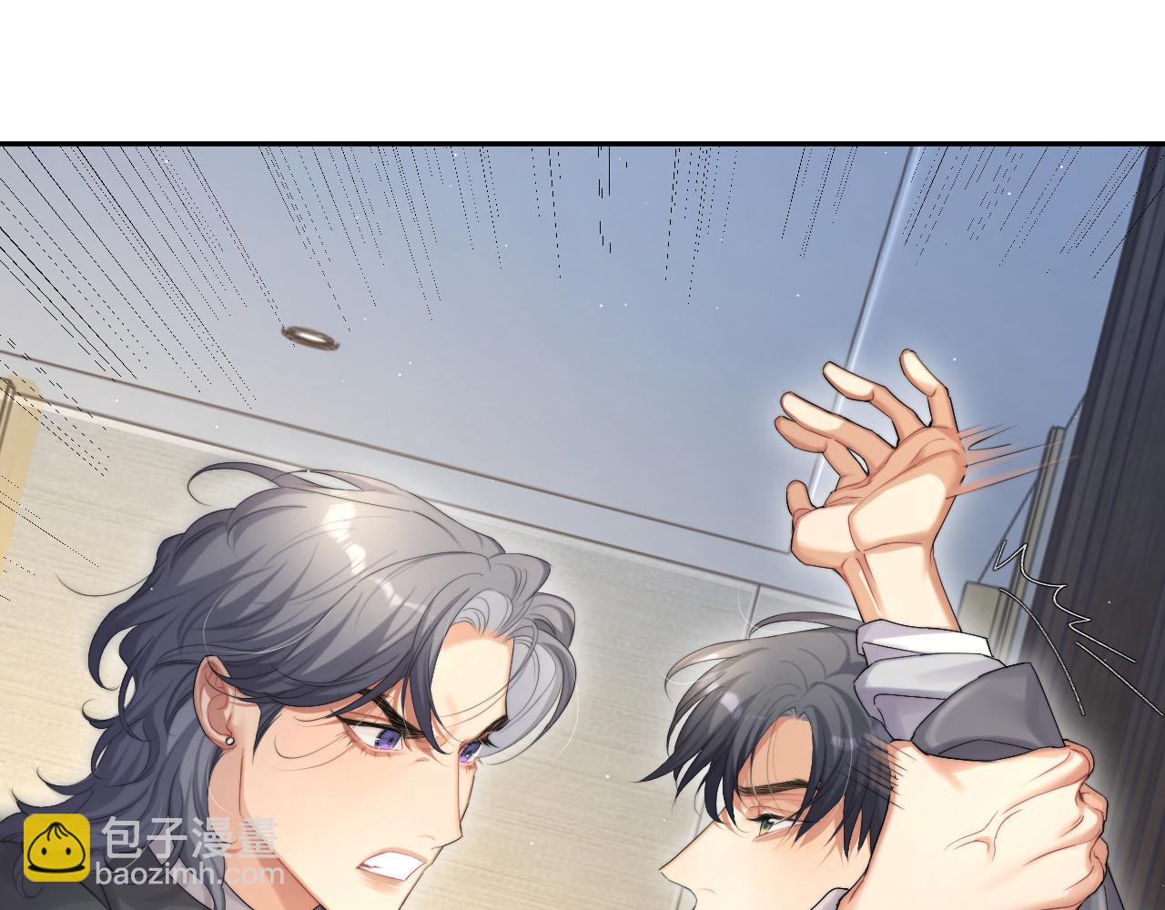 第46话 你怎么可能和我断？(1/2)-第49话