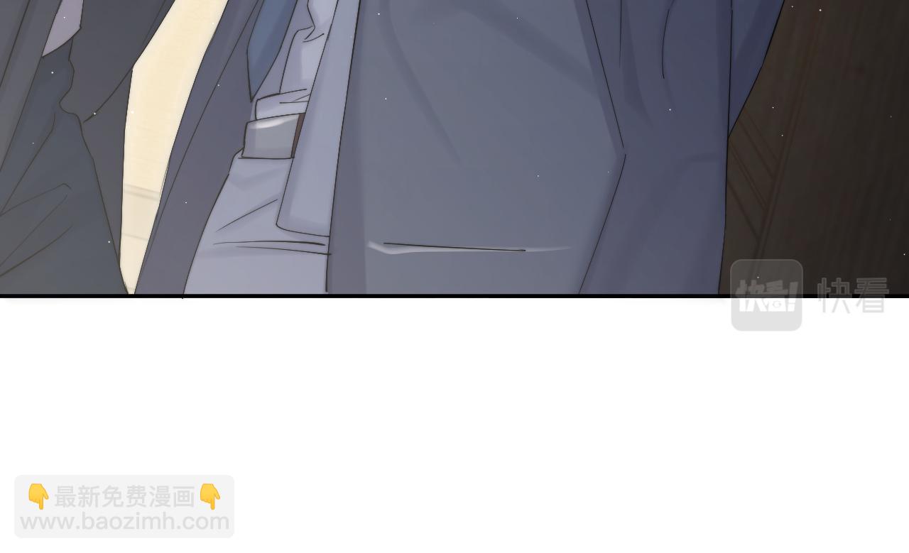 第46话 你怎么可能和我断？(1/2)-第49话