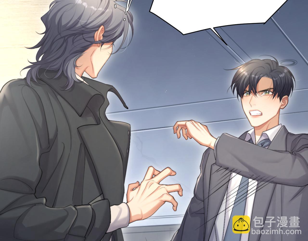 第46话 你怎么可能和我断？(1/2)-第49话