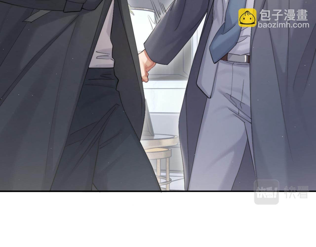 第46话 你怎么可能和我断？(1/2)-第49话