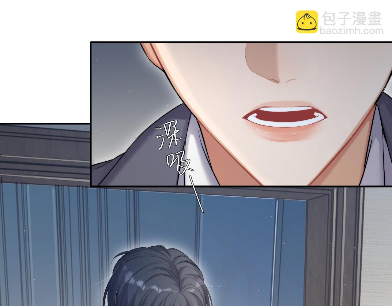 第46话 你怎么可能和我断？(1/2)-第49话