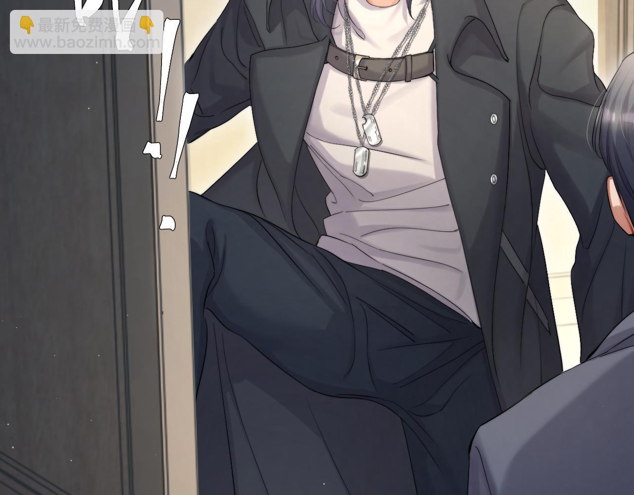 第46话 你怎么可能和我断？(1/2)-第49话