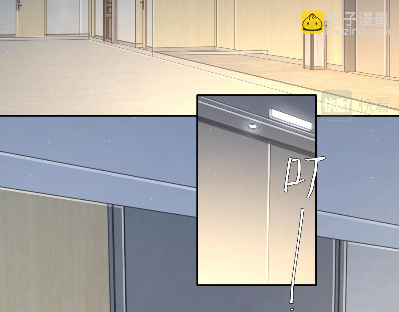 第46话 你怎么可能和我断？(1/2)-第49话