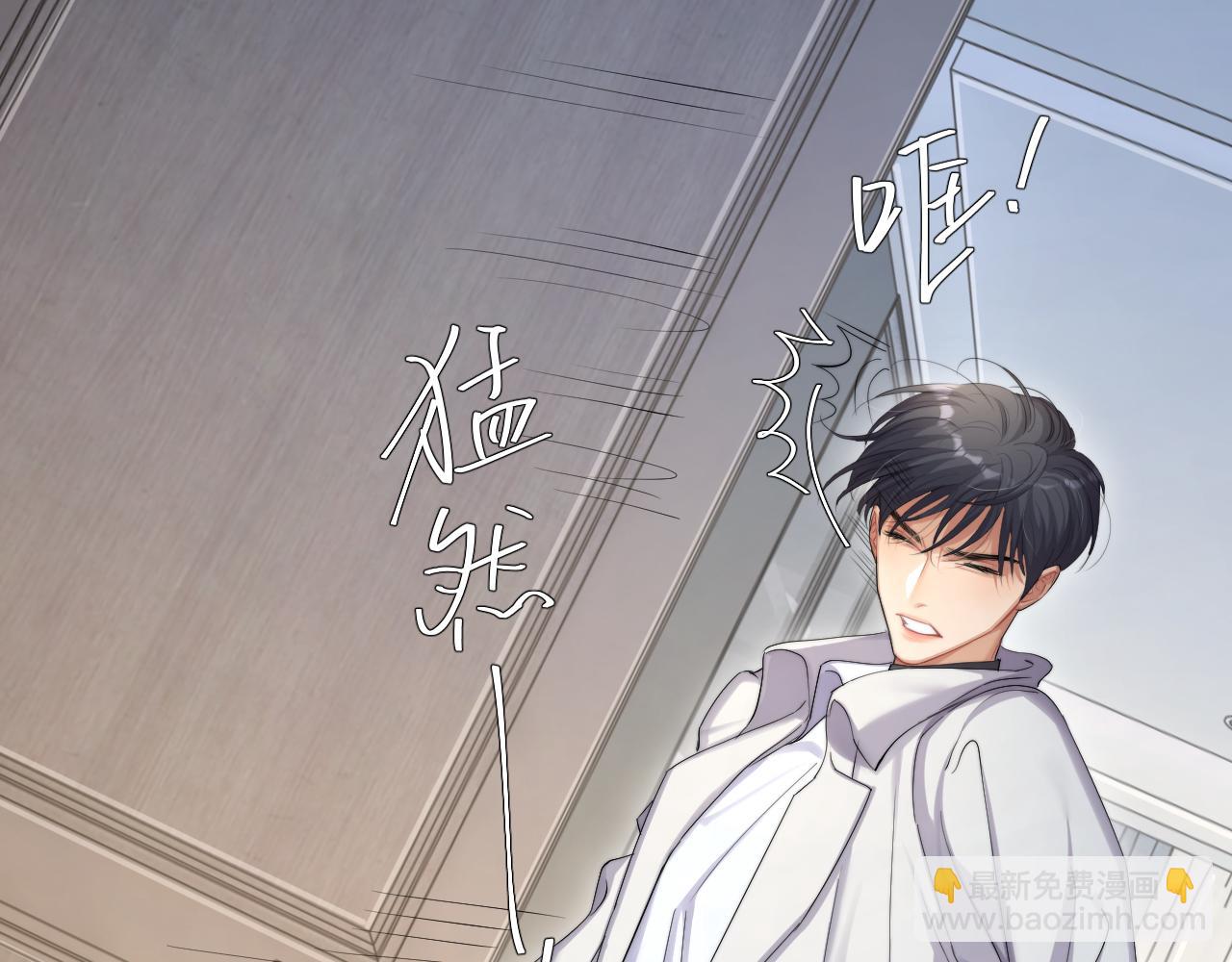 第48话 我不欠你了(1/3)-第51话