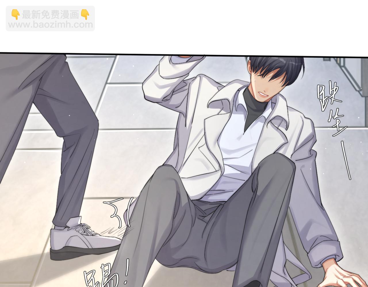 第48话 我不欠你了(1/3)-第51话