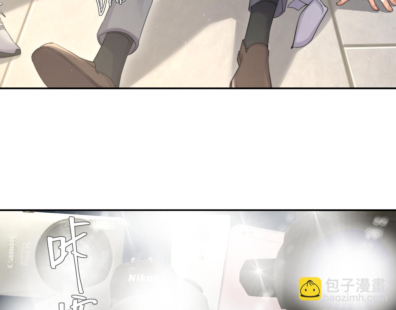 第48话 我不欠你了(1/3)-第51话