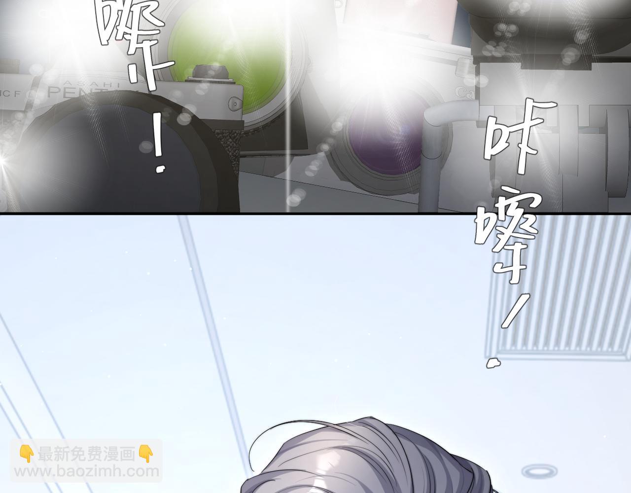 第48话 我不欠你了(1/3)-第51话