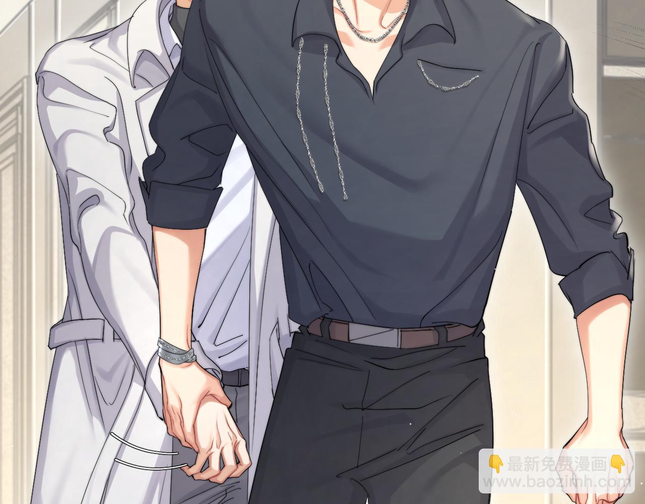 第48话 我不欠你了(1/3)-第51话