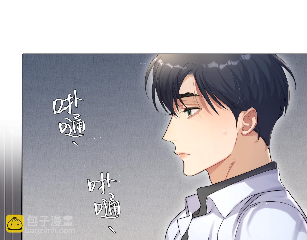 第50话 不是玩玩儿(1/3)-第53话