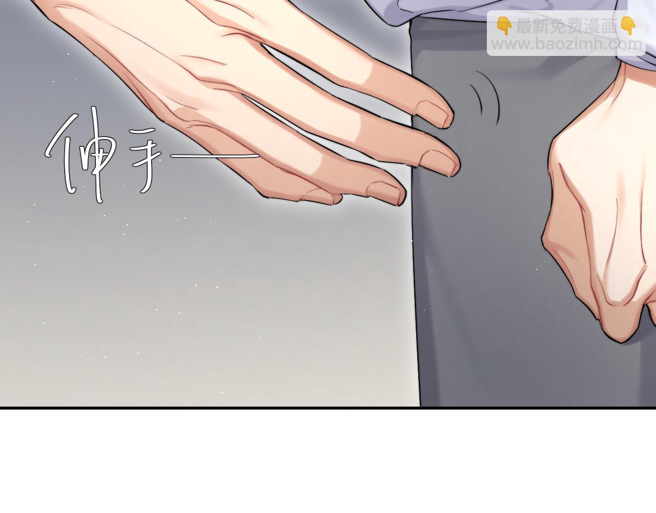 第50话 不是玩玩儿(1/3)-第53话