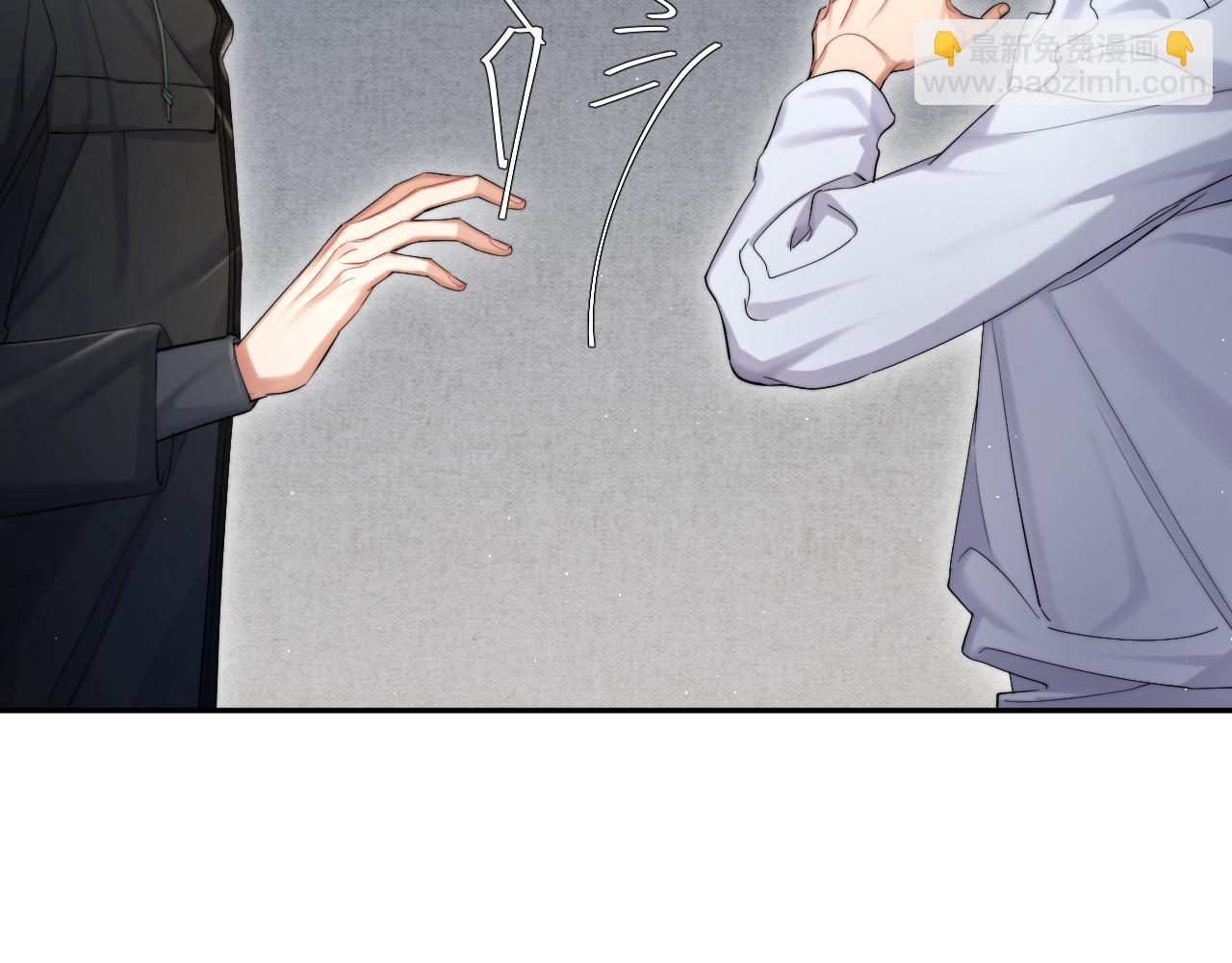 第50话 不是玩玩儿(1/3)-第53话