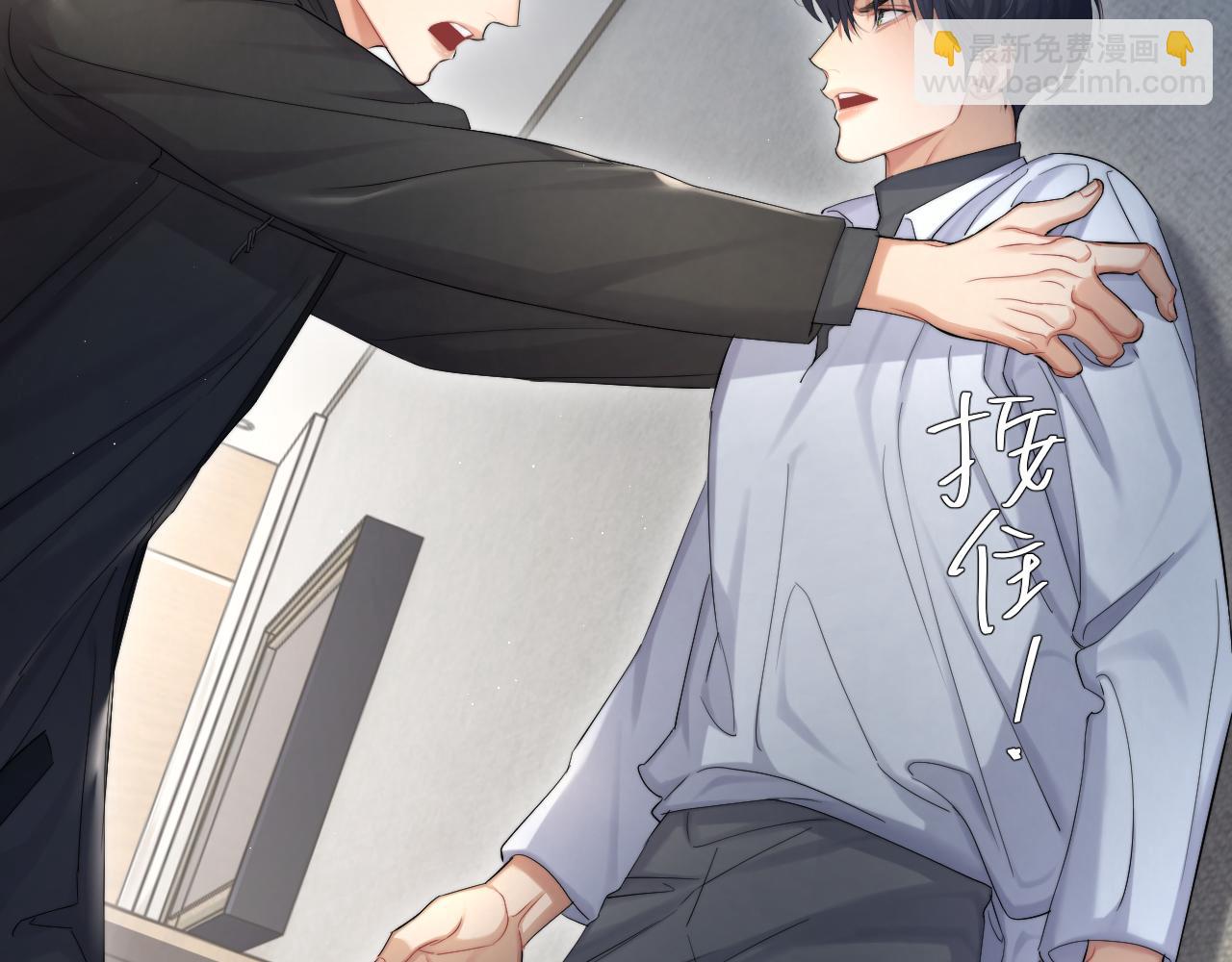 第50话 不是玩玩儿(1/3)-第53话