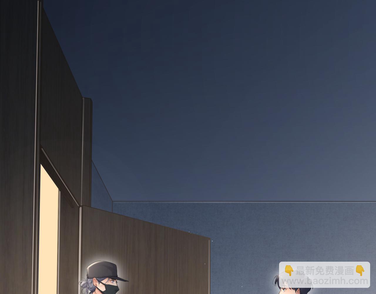 第50话 不是玩玩儿(1/3)-第53话