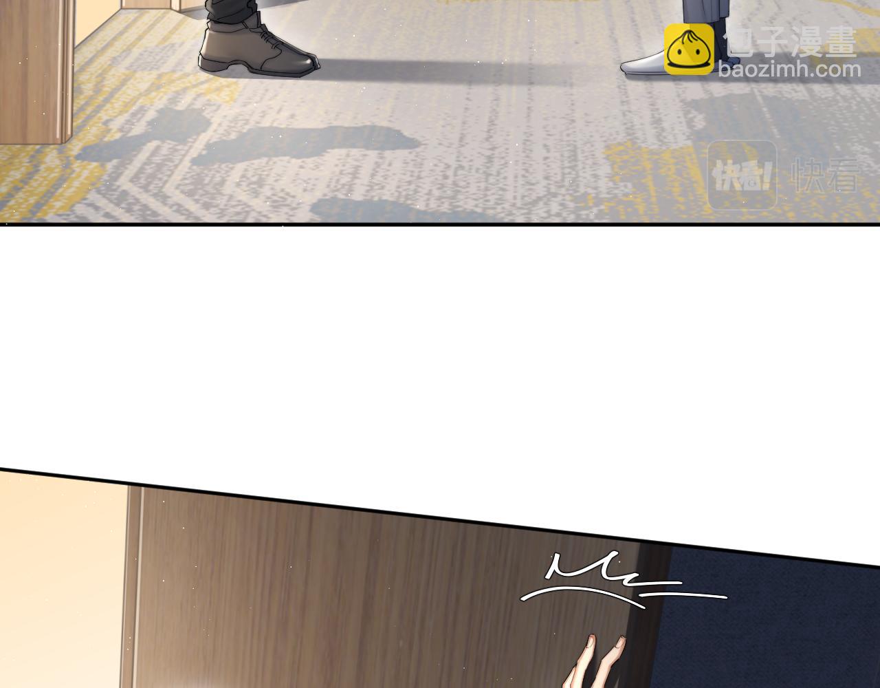 第50话 不是玩玩儿(1/3)-第53话