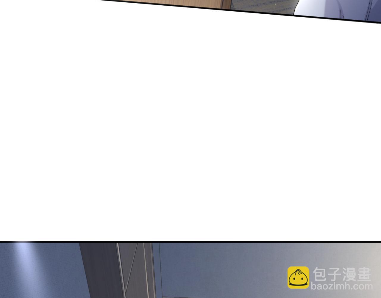 第50话 不是玩玩儿(1/3)-第53话