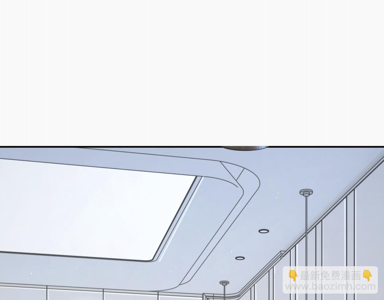 第54话 宋居寒要结婚了？(1/2)-第57话