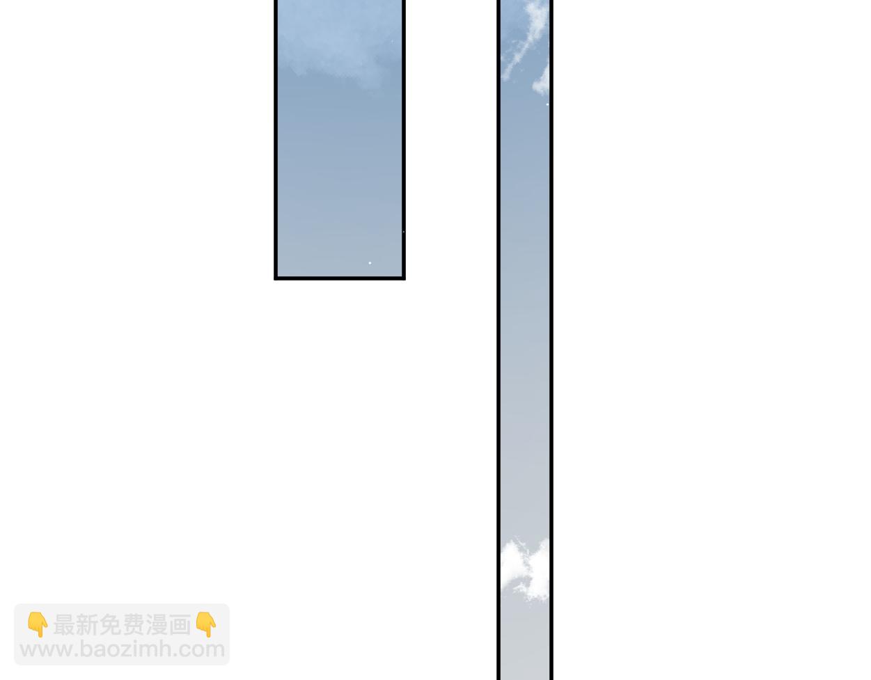 第54话 宋居寒要结婚了？(1/2)-第57话