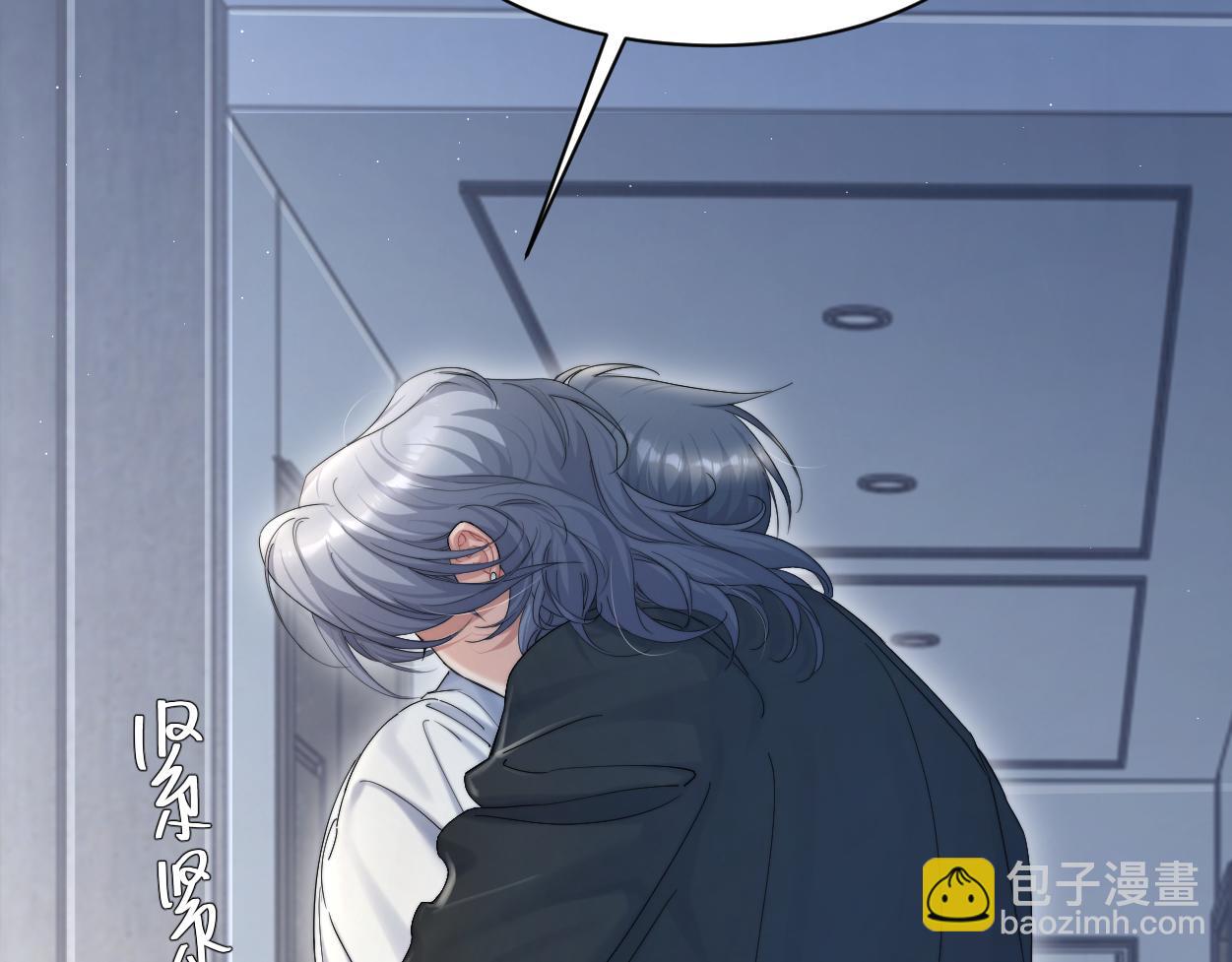 第56话 逃离你的世界(1/3)-第59话