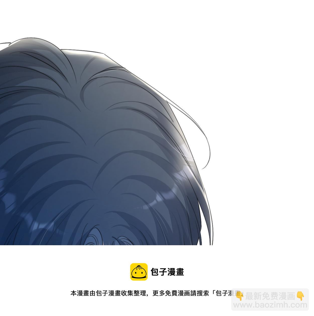 第56话 逃离你的世界(1/3)-第59话