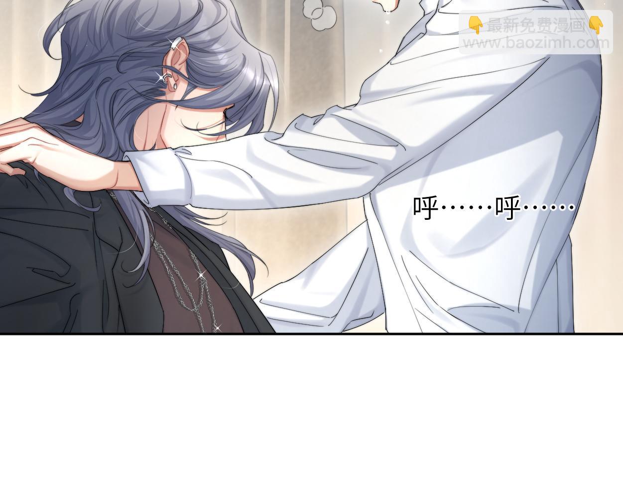 第56话 逃离你的世界(1/3)-第59话