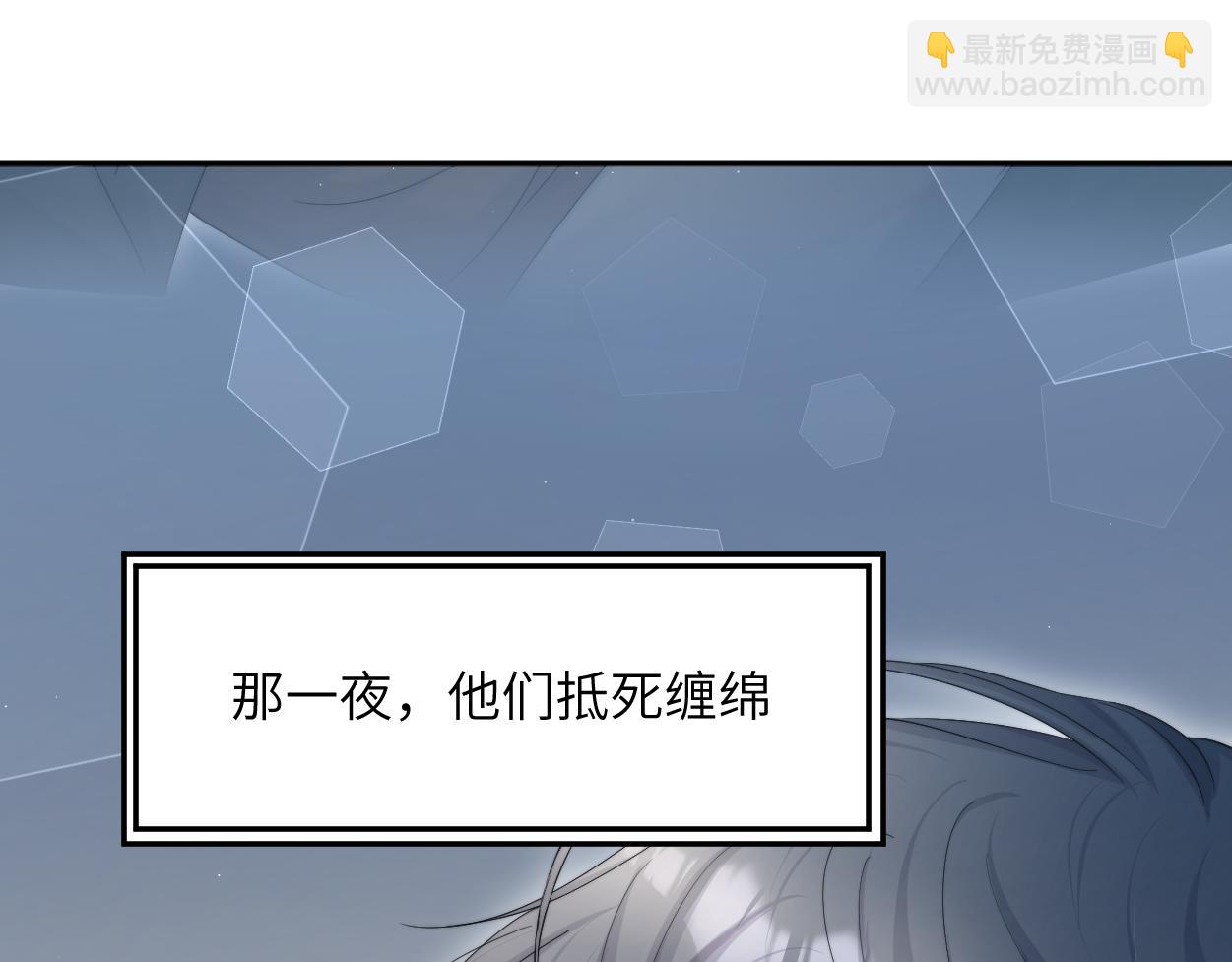 第56话 逃离你的世界(1/3)-第59话