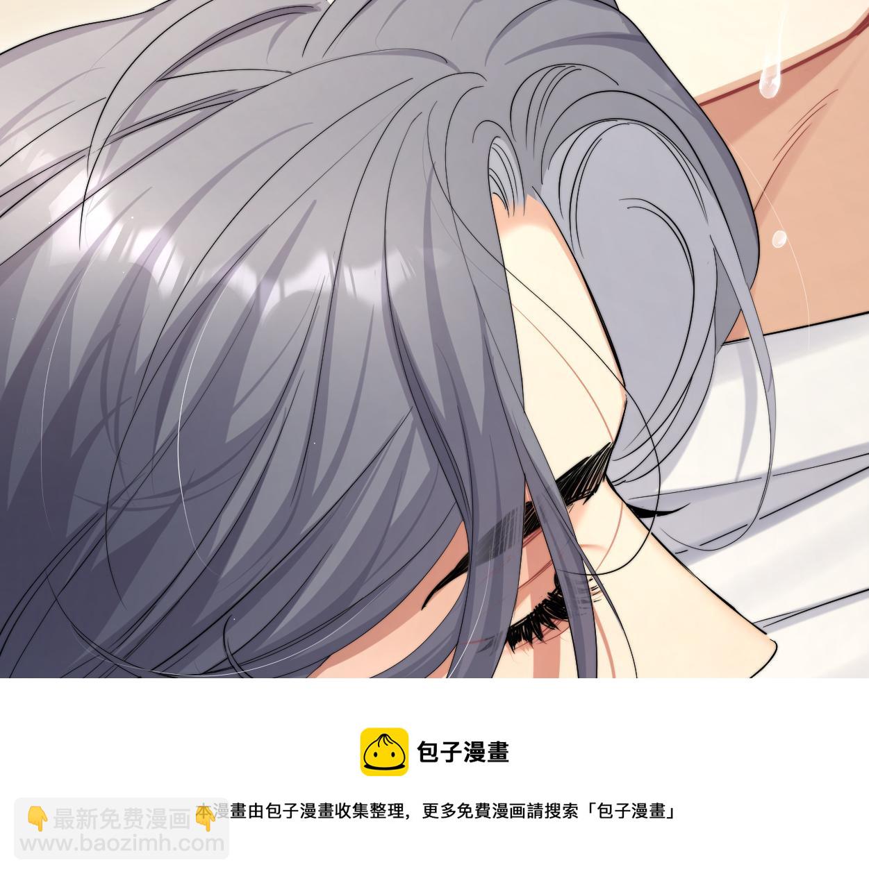 第56话 逃离你的世界(1/3)-第59话