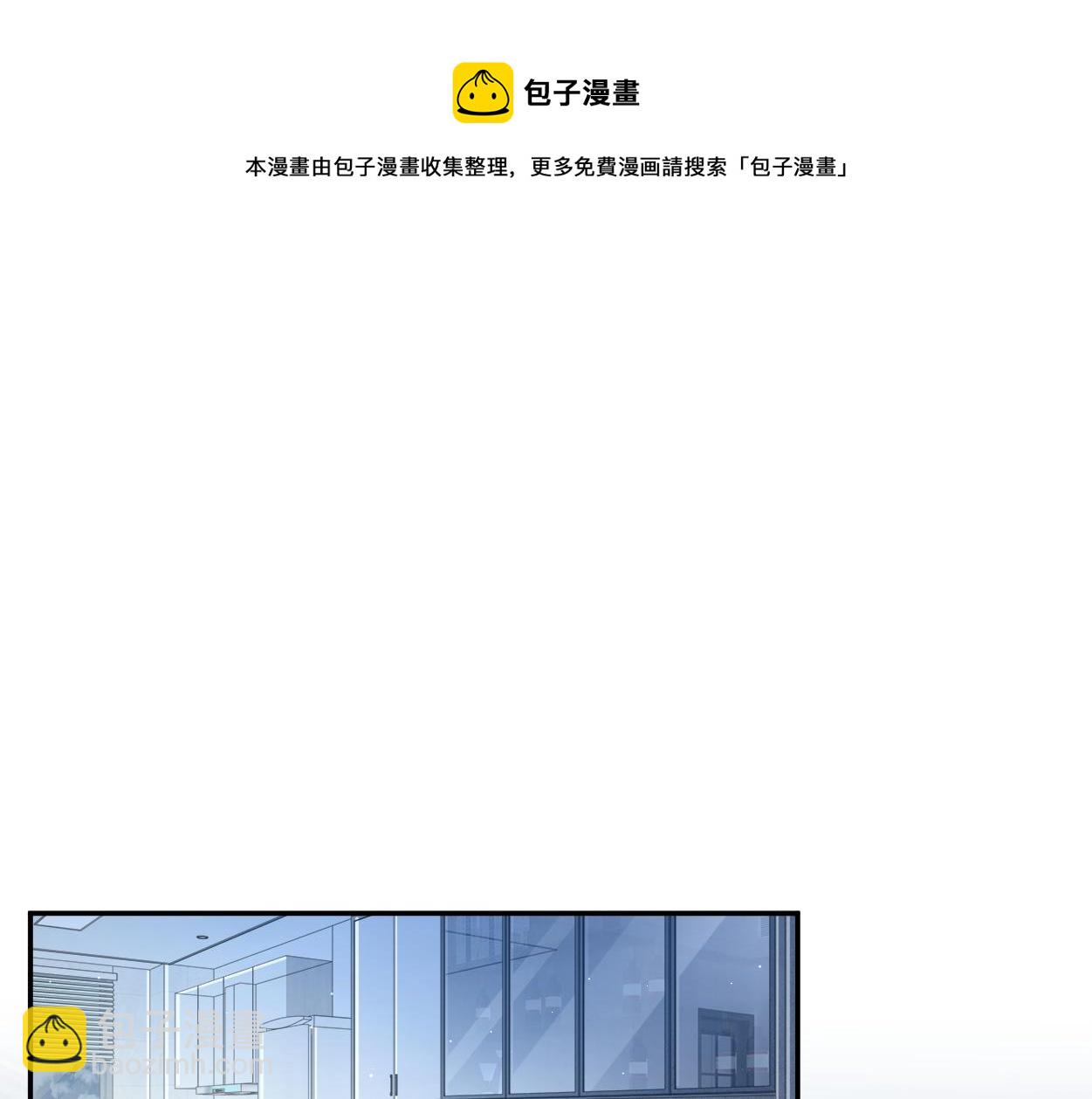 第56话 逃离你的世界(1/3)-第59话