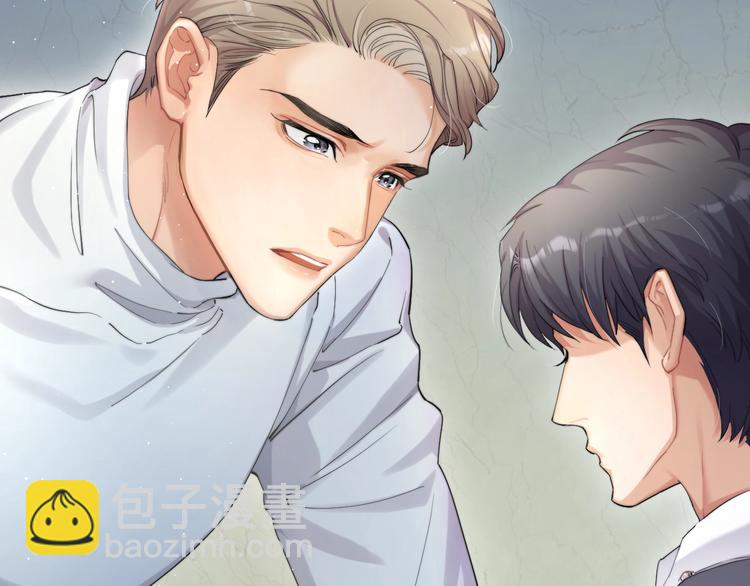 第5话 过来陪我(1/3)-第7话