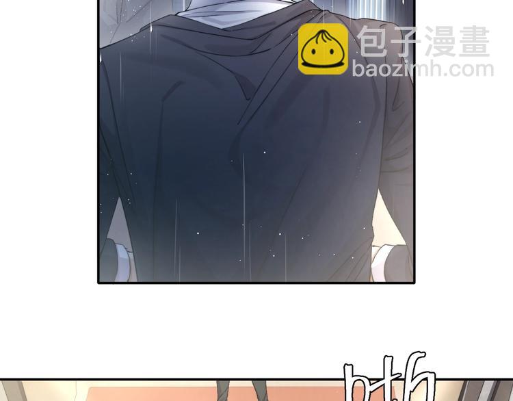 第5话 过来陪我(1/3)-第7话