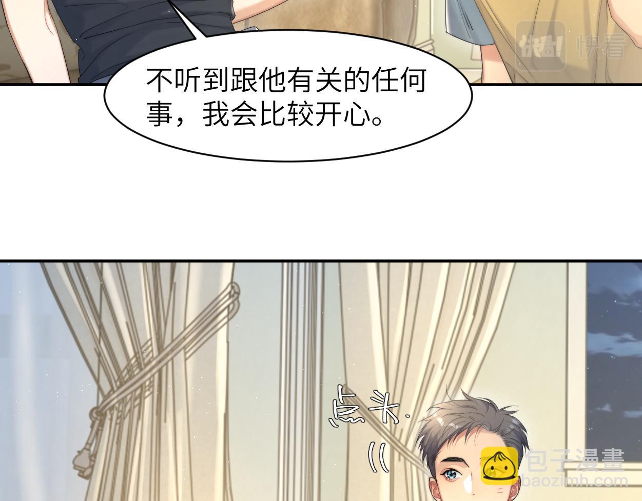 第58话 贺一的心声(1/2)-第61话