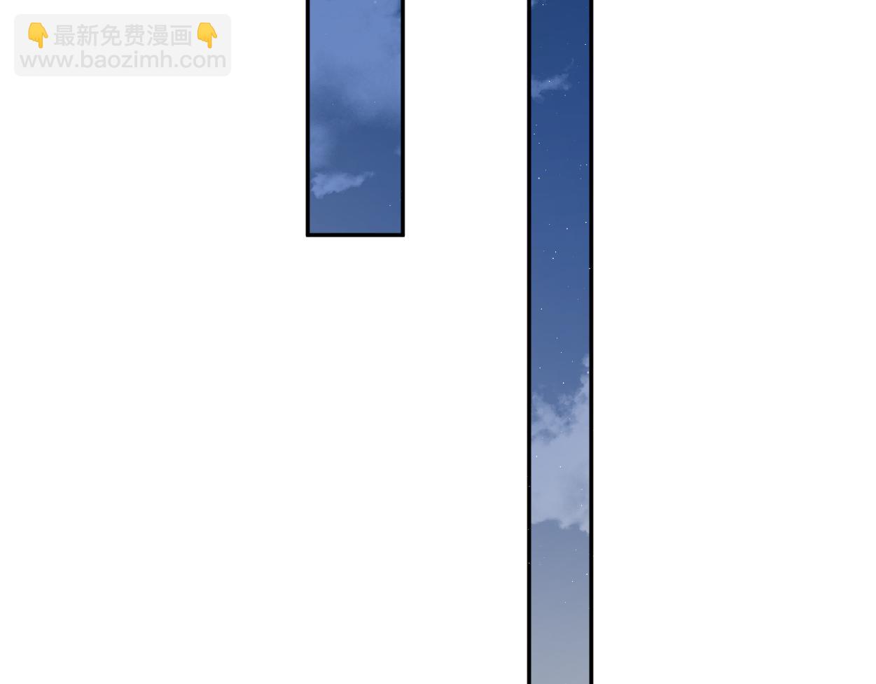 第58话 贺一的心声(1/2)-第61话