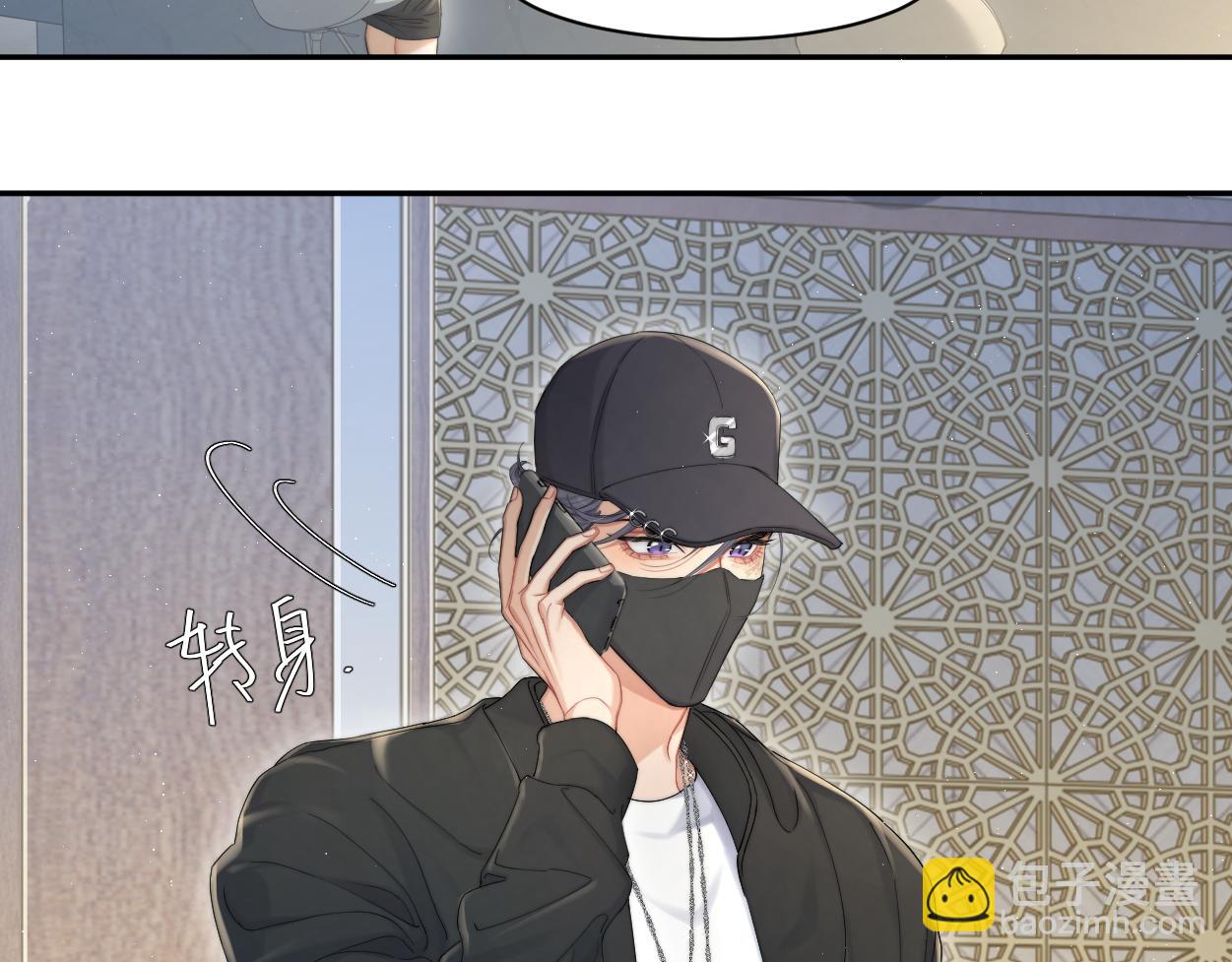 第58话 贺一的心声(1/2)-第61话