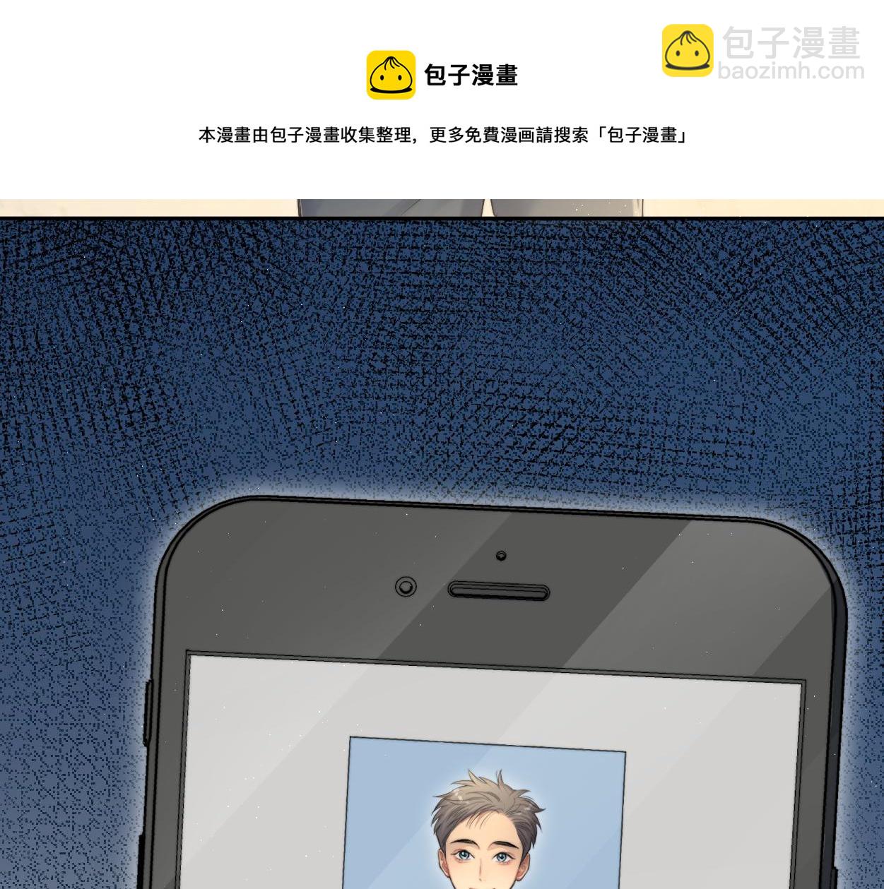 第58话 贺一的心声(1/2)-第61话