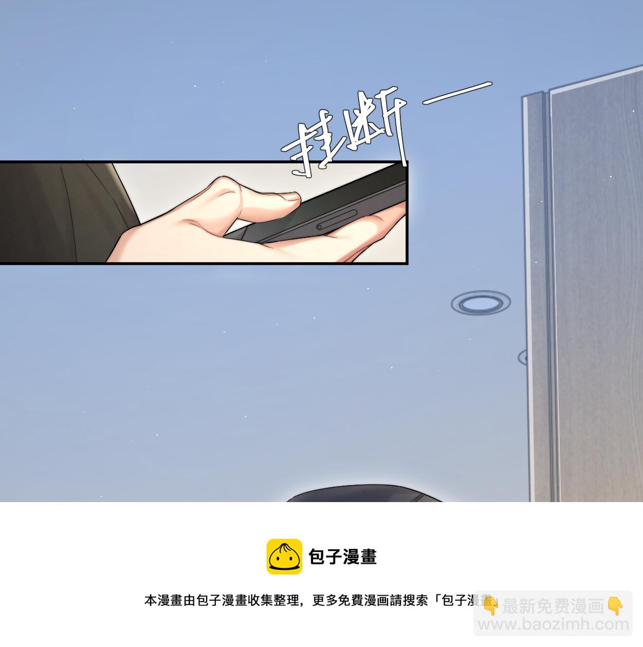 第58话 贺一的心声(1/2)-第61话