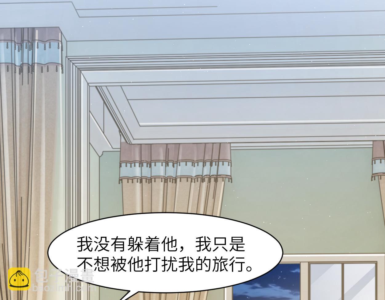 第58话 贺一的心声(1/2)-第61话