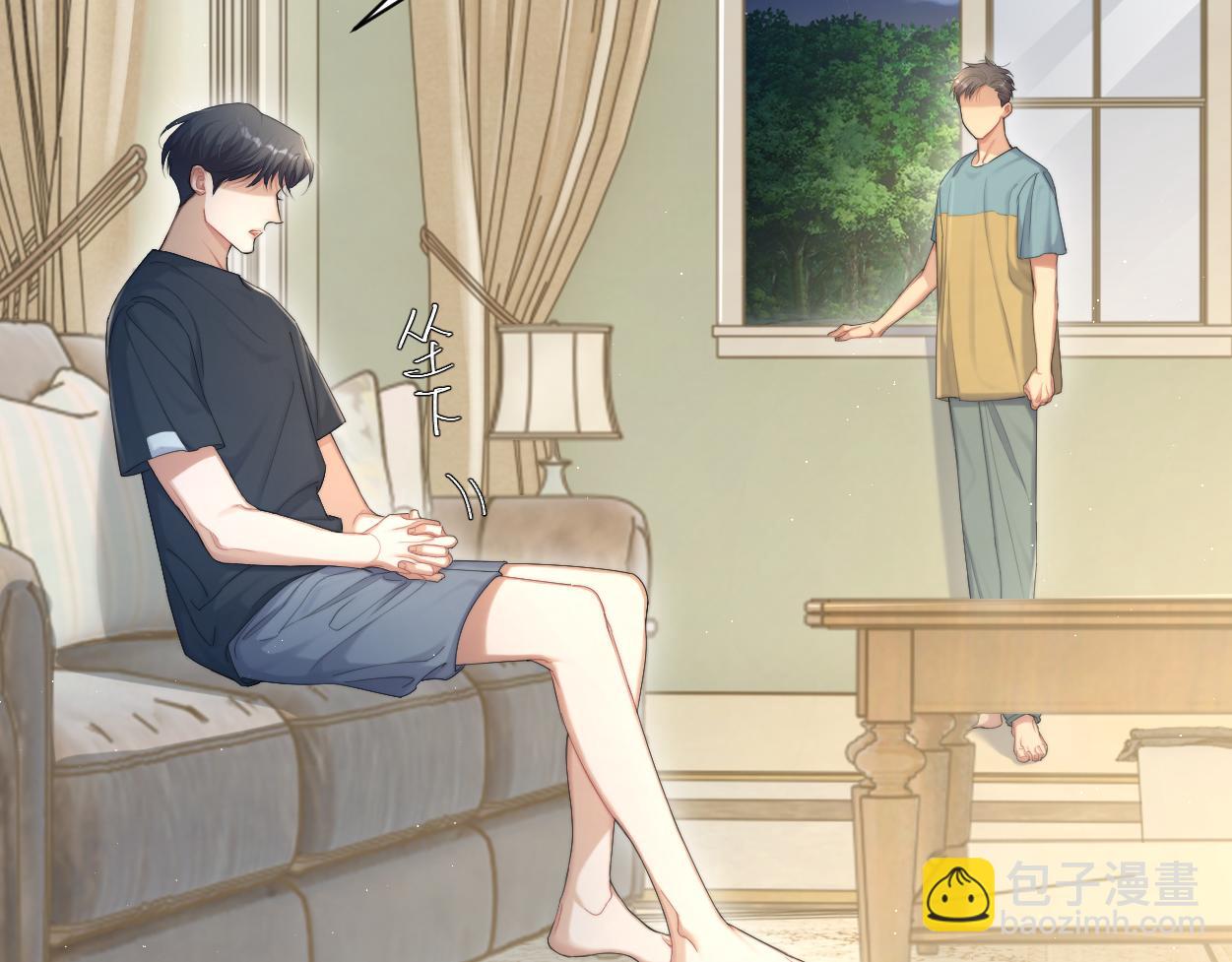 第58话 贺一的心声(1/2)-第61话