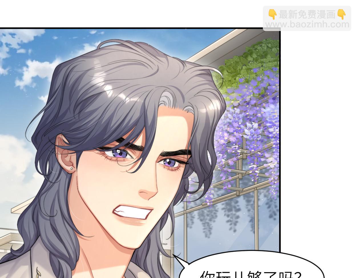 第60话 你敢碰何故？！(1/3)-第63话