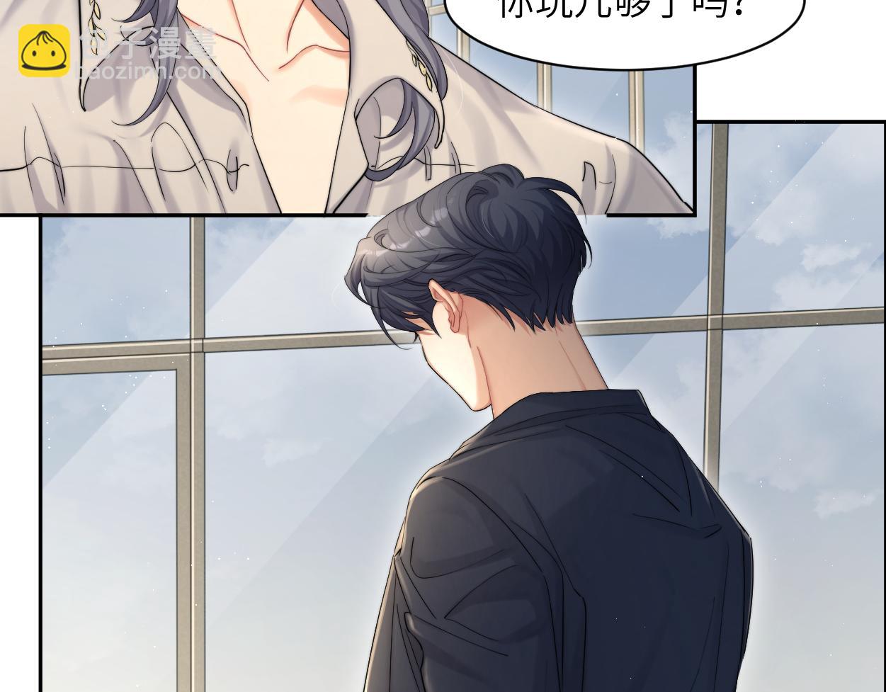 第60话 你敢碰何故？！(1/3)-第63话