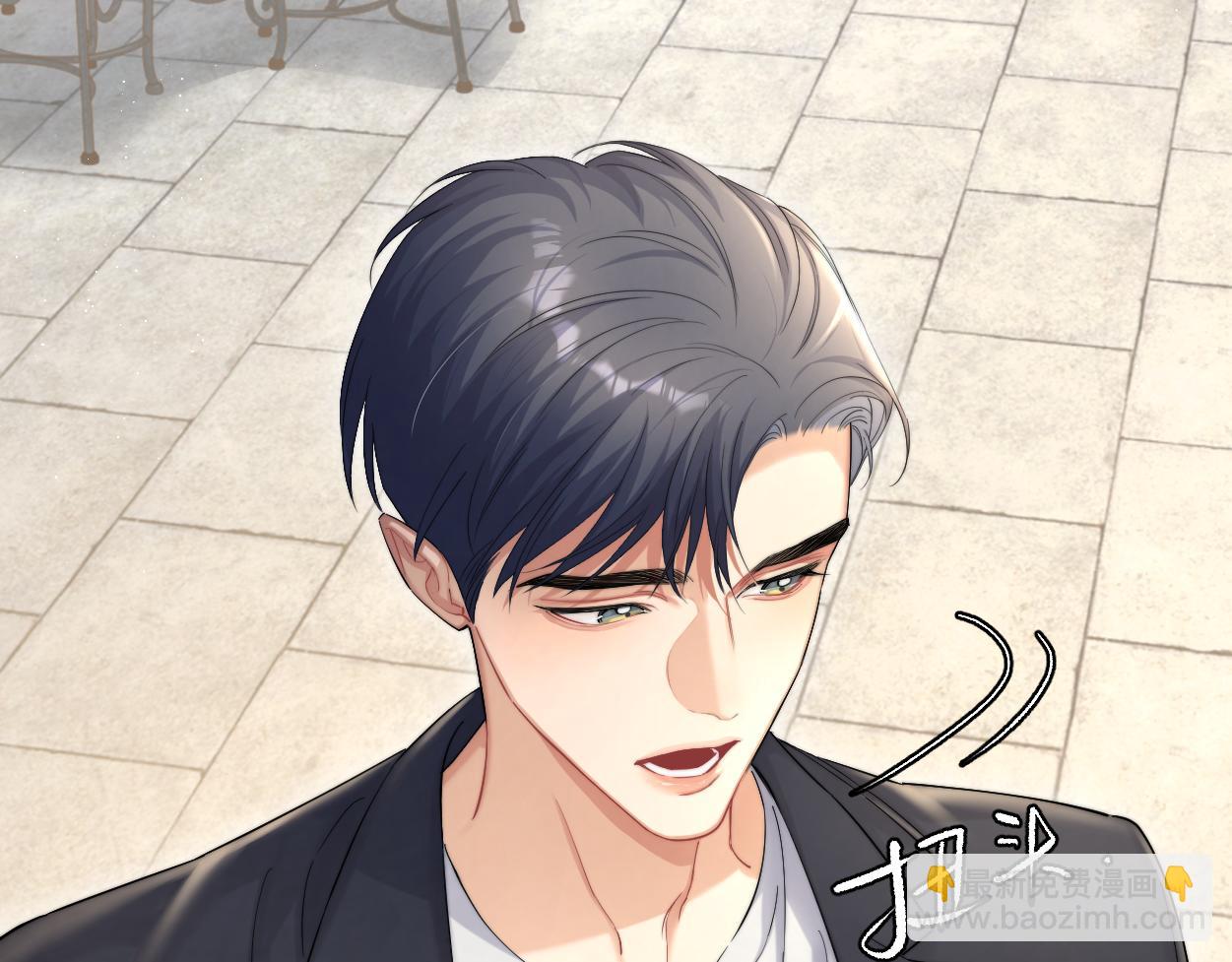 第60话 你敢碰何故？！(1/3)-第63话