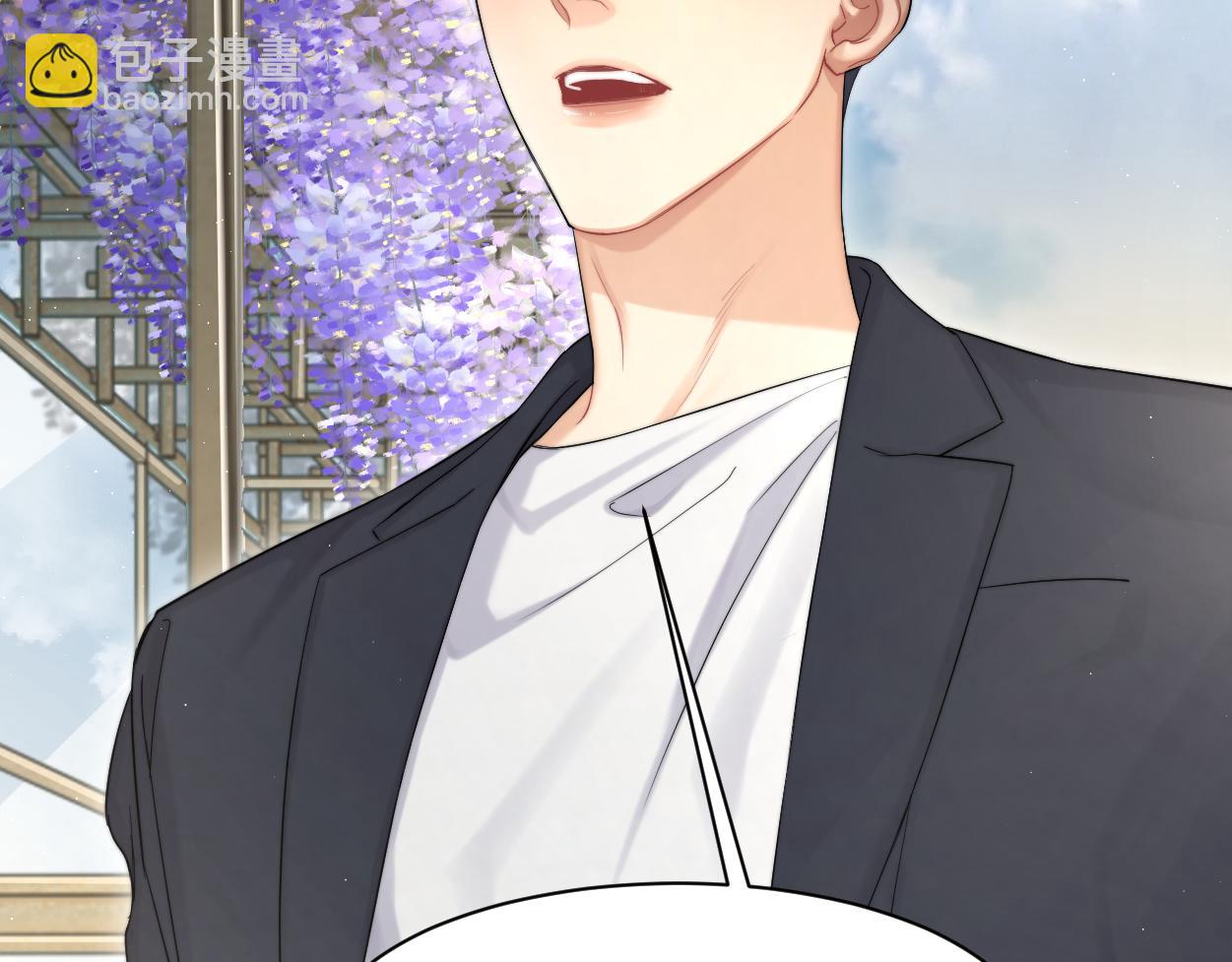 第60话 你敢碰何故？！(1/3)-第63话