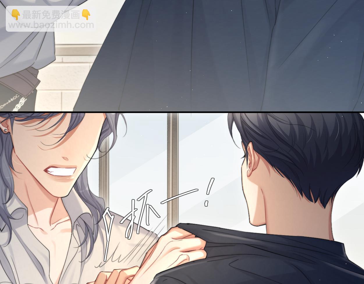 第60话 你敢碰何故？！(1/3)-第63话