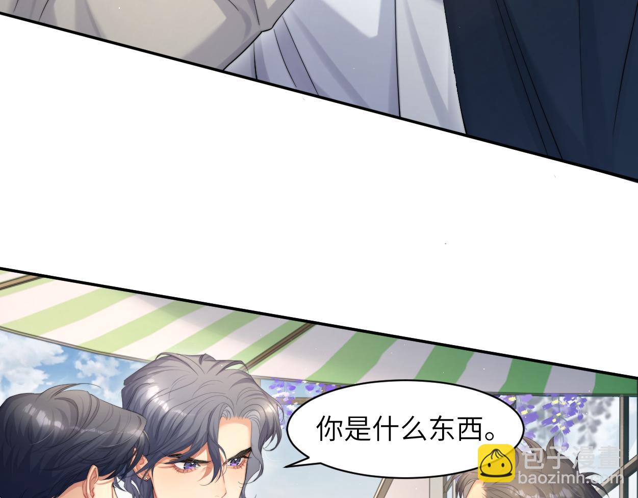 第60话 你敢碰何故？！(1/3)-第63话