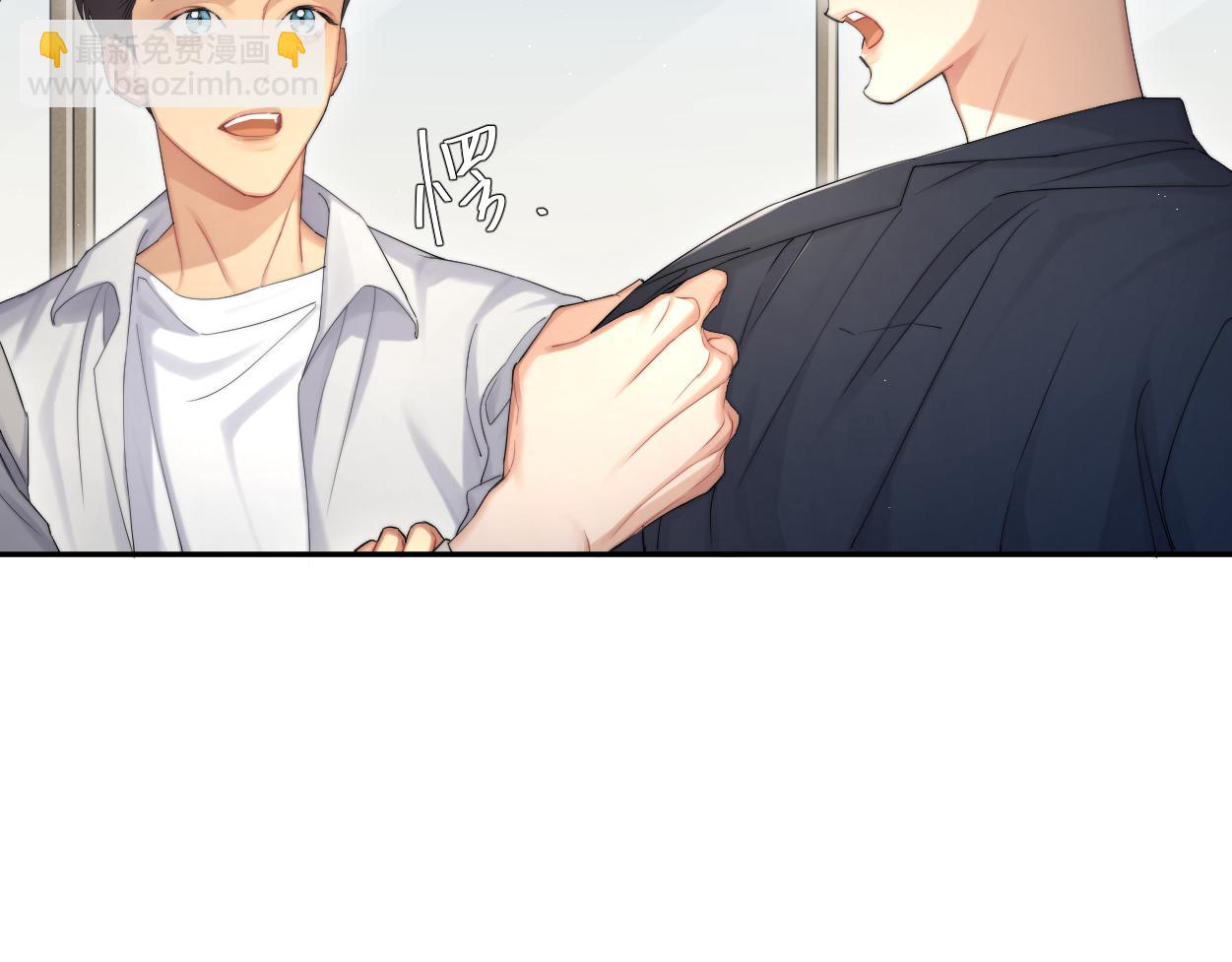 第60话 你敢碰何故？！(1/3)-第63话