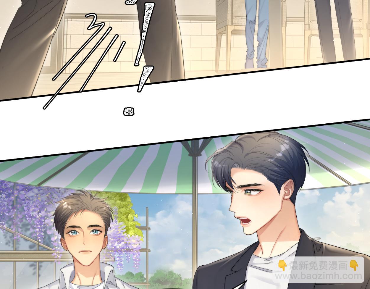 第60话 你敢碰何故？！(1/3)-第63话