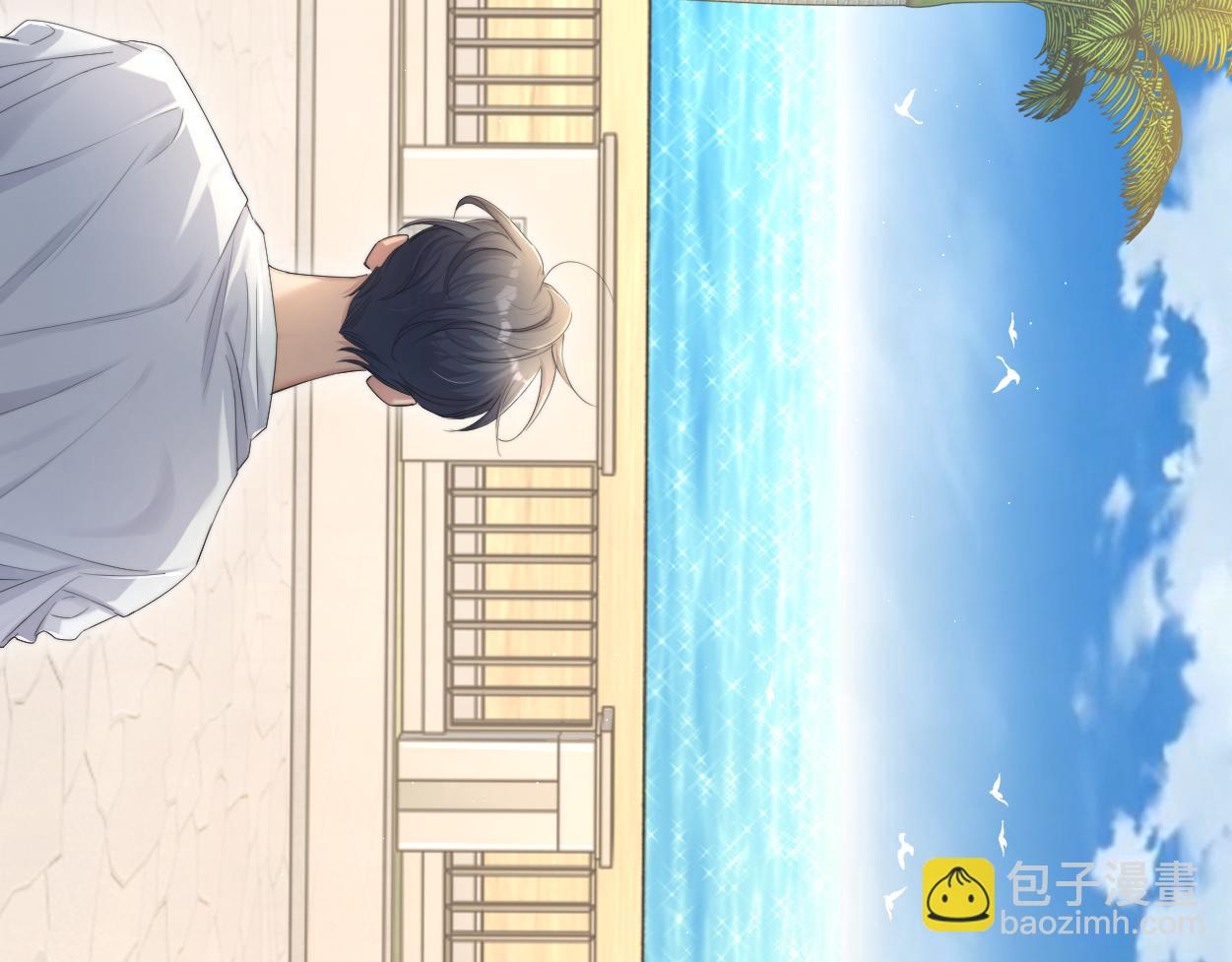 第62话 我们好聚好散吧(1/2)-第65话