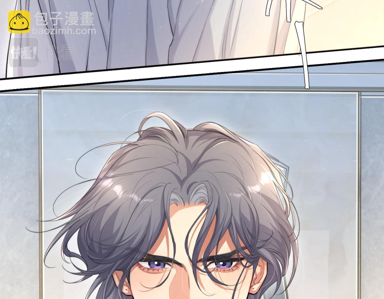 第62话 我们好聚好散吧(1/2)-第65话