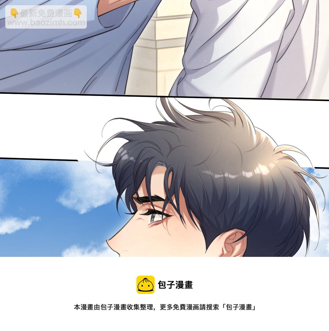 第62话 我们好聚好散吧(1/2)-第65话