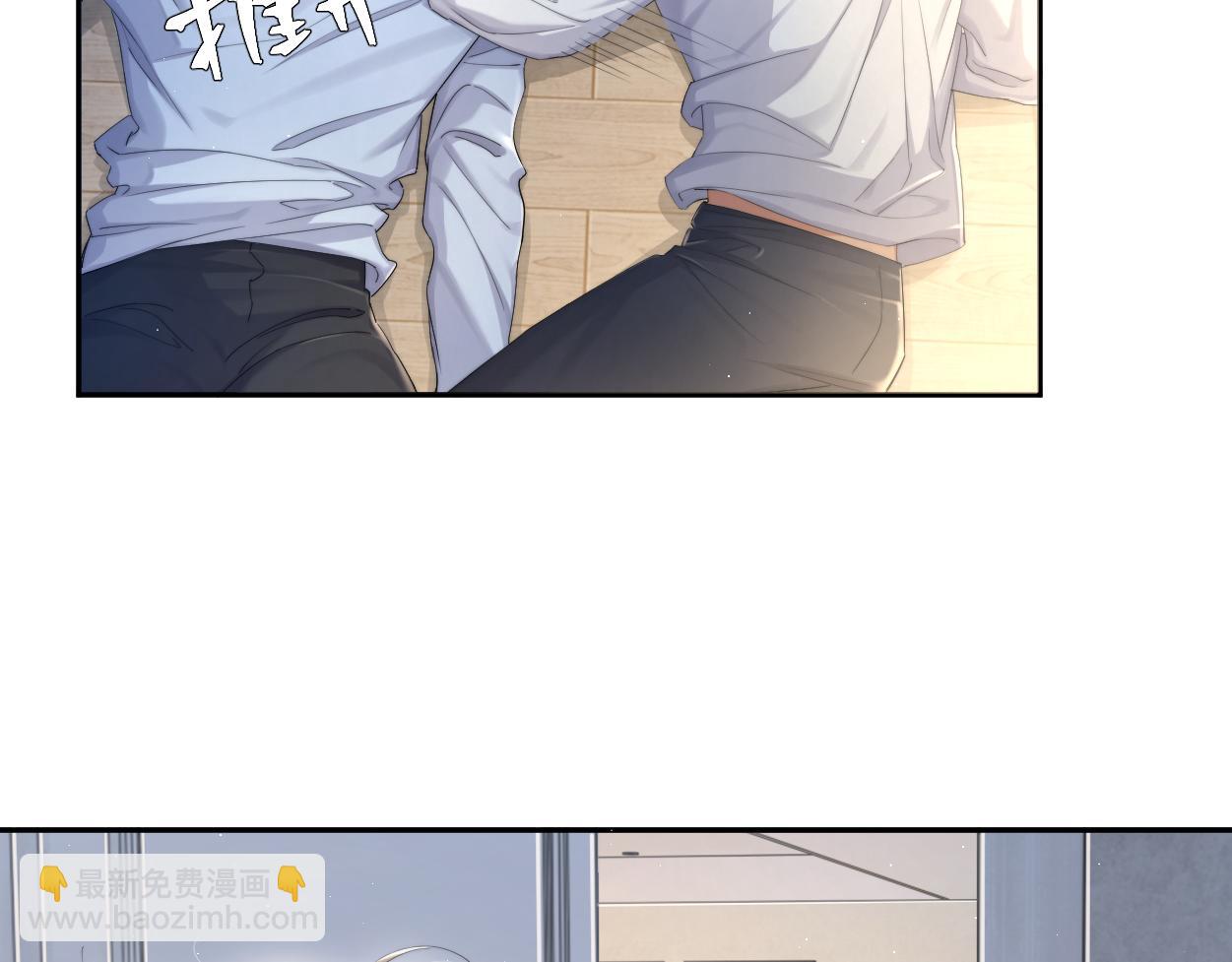 第62话 我们好聚好散吧(1/2)-第65话