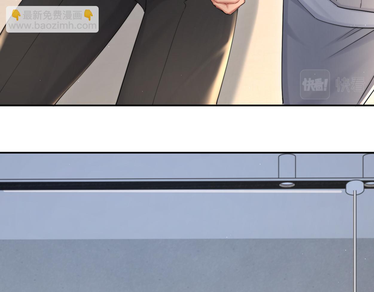 第64话 我只要你！(1/3)-第67话