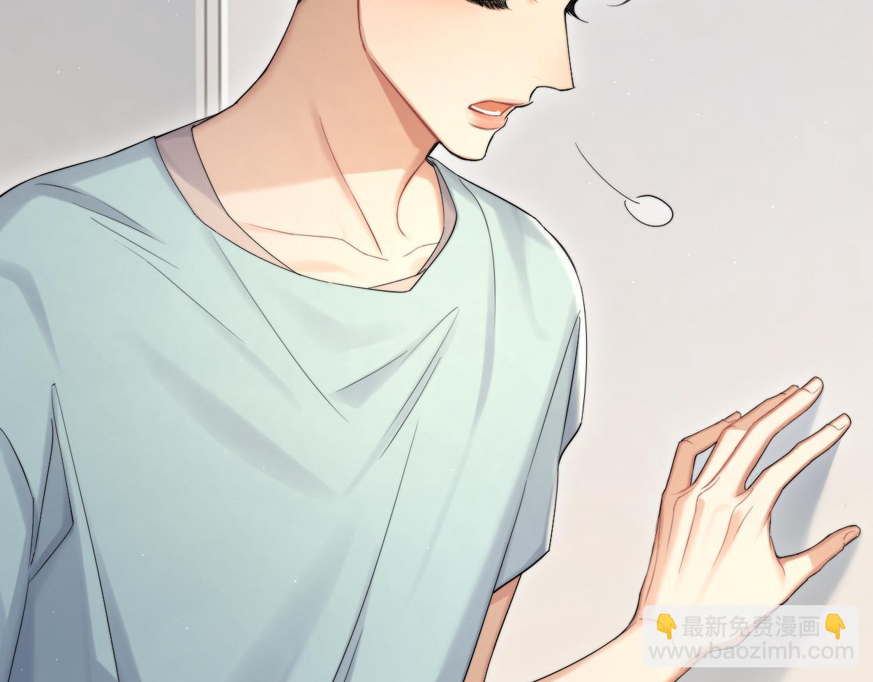 第64话 我只要你！(1/3)-第67话